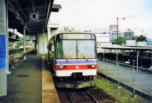 kishutetsudo